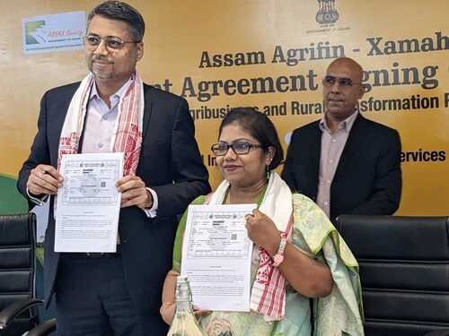 Manipal Business Solutions Collaborates with Assam Rural Infrastructure and Agricultural Services Society (ARIAS) to Accelerate Financial Inclusion in Assam