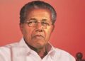 Neo-liberal policies cause for crisis in agriculture sector, says Kerala CM