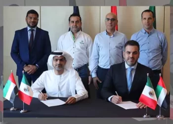 Orbia’s Precision Agriculture Business Netafim Announces a Strategic Collaboration with E20 Investment to Foster Advanced Agriculture in the United Arab Emirates and Globally