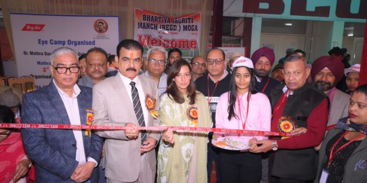 Bry-Air Conducts the 13th Biannual Eye Camp to Support Underprivileged People Suffering from Eye-Related Problems