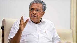CAA Will Not Be Enforced In Kerala, Declares CM Pinarayi Vijayan