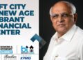 ‘PM Modi’s Vision Responsible for India’s Outstanding Economic Performance’: Gujarat CM Bhupendra Patel