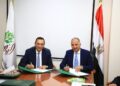 Egyptian Countryside Development partners with Elsewedy Capital for agricultural investment project in Farafra, Siwa