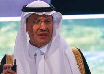 Saudi Arabia Vows To Be ‘Fast And Furious’ In Mining As It Reveals $100 Billion Investment