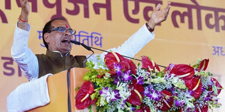 Shivraj Singh Chouhan Launches Rural Development Initiatives In Sehore To Advance Agricultural Growth