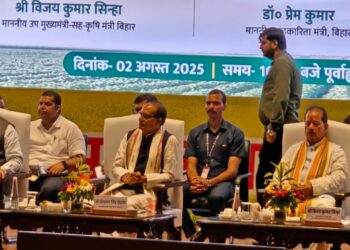 Empowering Farmers, Strengthening Agriculture: Union Minister Shivraj Singh Chouhan Addresses Patna Gathering on PM-KISAN 20th Installment