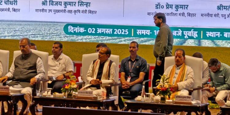 Empowering Farmers, Strengthening Agriculture: Union Minister Shivraj Singh Chouhan Addresses Patna Gathering on PM-KISAN 20th Installment